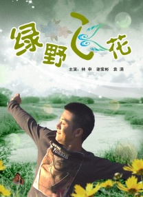 2021亚洲天堂
